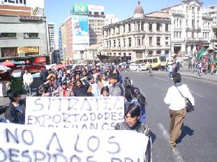 SITRATEA  SINDICATO DE TRABAJADORES DEL TALLER EXTERNO 